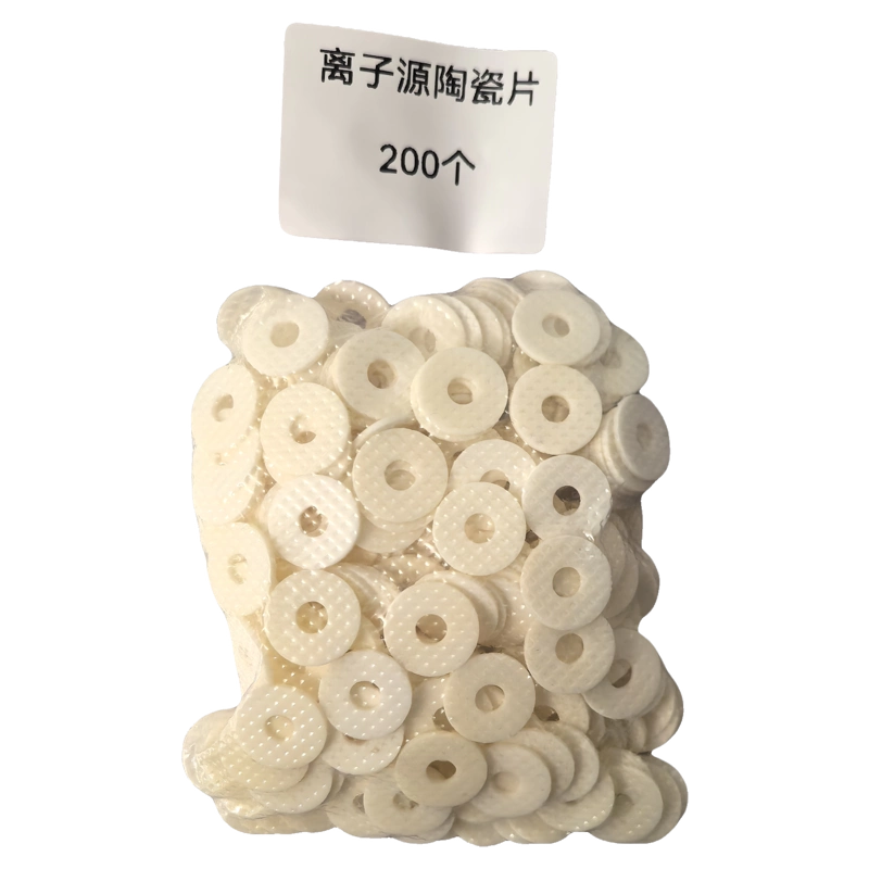 离子源陶瓷垫片(配APL-1900)φ10x3
